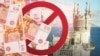 Бюджетные вложения России в аннексированный Крым. Коллаж