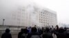 Казакстандагы нааразылык толкуну, ЖККУдан суралган жардам 