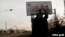 „პანცირ С1“. ლუგანსკი, 8 თებერვალი, 2015 წ.
