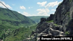 ვარძია