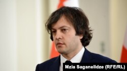 მმართველი პარტიის თავმჯდომარე ირაკლი კობახიძე