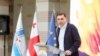 გიორგი ტყემალაძე, თბილისის საკრებულოს თავმჯდომარე