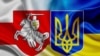 Актывістаў выклікалі ў міліцыю за фота з украінскім сьцягам