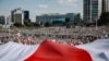 Image result for "Віталю Цыганкову"