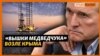 Изображение 16x9