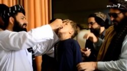 افغانستان کې د ګوزڼ ۴ ورځنی واکسیني کیمپېن پیل شوی دی
