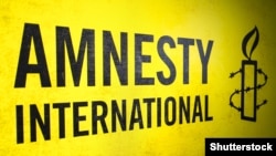 Amnesty international-ი არჩევნების წინა დღეს განცხადებას ავრცელებს.