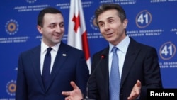 ირაკლი ღარიბაშვილი და ბიძინა ივანიშვილი