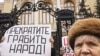 Ожидается, что принятый закон успокоит население