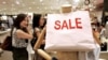 Low Prices, Low Demand Don't Yet Mean Deflation