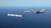 Taktiki "Tomahawk Block IV" qanadlı raketi