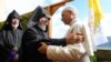 Italy - Pope Leo XIV meets Catholicos of All Armenians Garegin II at his residence in Castel Gandolfo near Rome, September 16, 2025.