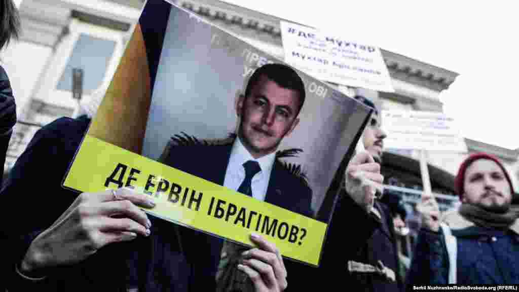 Эрвин Ибрагимовті 2016 жылғы мамырдың 26-сы күні Бақшасарай маңындағы жеке үйінен ұрлап әкеткен. Оның тағдыры әлі күнге белгісіз қалып отыр.