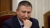 Борислав Сарафов