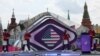 Американский певец отказался от участия в российском конкурсе «Интервидение»