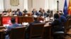 Меѓуресорското тело за координација на активностите против корупцијата. Скопје, 08.04.2025