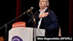გრიგოლ ვაშაძე