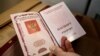 Латвия призвала государства ЕС остановить выдачу шенгенских виз гражданам РФ