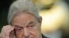 Ж.Сорос Human Rights Watch уюмуна 100 млн берет 