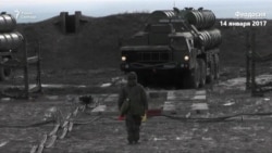 С-400 с молитвой