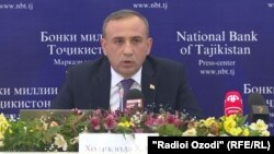 Хоким Холикзода