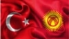 Қырғызстан мен Түркия тулары.