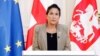 სალომე ზურაბიშვილი