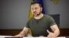 უკრაინის პრეზიდენტი ვოლოდიმირ ზელენსკი 
