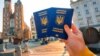 Опрос: 48% украинцев не поддерживают идею двойного гражданства 