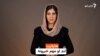 Graphic- Highlight - Farida Sial