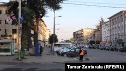 ზუგდიდი