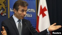 ბიძინა ივანიშვილი