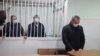 Бахром Иноятзода приговорен к 12 годам колонии