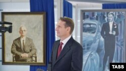 Сергей Нарышкин в штаб-квартире СВР