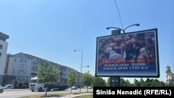 Na bilbordu je ispisana poruka: "Kad narod vjeruje, padaju presude. Pobijediće Dodik, pobijediće Srpska" u Banjoj Luci, nakon presude i poništavanja mandata predsjedniku RS-a, 11. august 2025. 