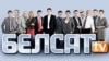 Image result for "Жана Літвіна"