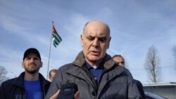 ასლან ბჟანია