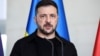 Зеленский: в РФ уже воспринимают членство Украины в ЕС, это «надо услышать и другим большим друзьям России»