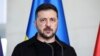 Президент Украины Владимир Зеленский