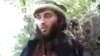 Один из боевиков террористической организации "Джамаат Ансаруллох"