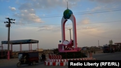 د غزنی ښار