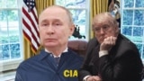 Путин и Трамп, коллаж