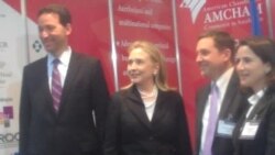 Clinton Neft, qaz sərgisində olub