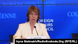 Верховный представитель Евросоюза по иностранным делам и политике безопасности Кэтрин Эштон (архив)