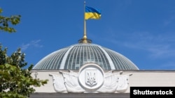 The headquarters of Ukraine's parliament, Verkhovna Rada.