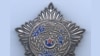 Знак ордена Красной Звезды Бухарской НСР II степени
