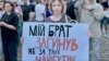 «Страну отбрасывают на 10 лет назад». Борьба с коррупцией в Украине и протесты