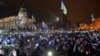 Майдан в Киеве, 31 декабря 2013 года