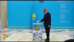 Назарбаев шайлоодо добуш берди