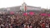 24-МАРТ: ЫҢКЫЛАППЫ ЖЕ ТӨҢКӨРҮШПҮ?